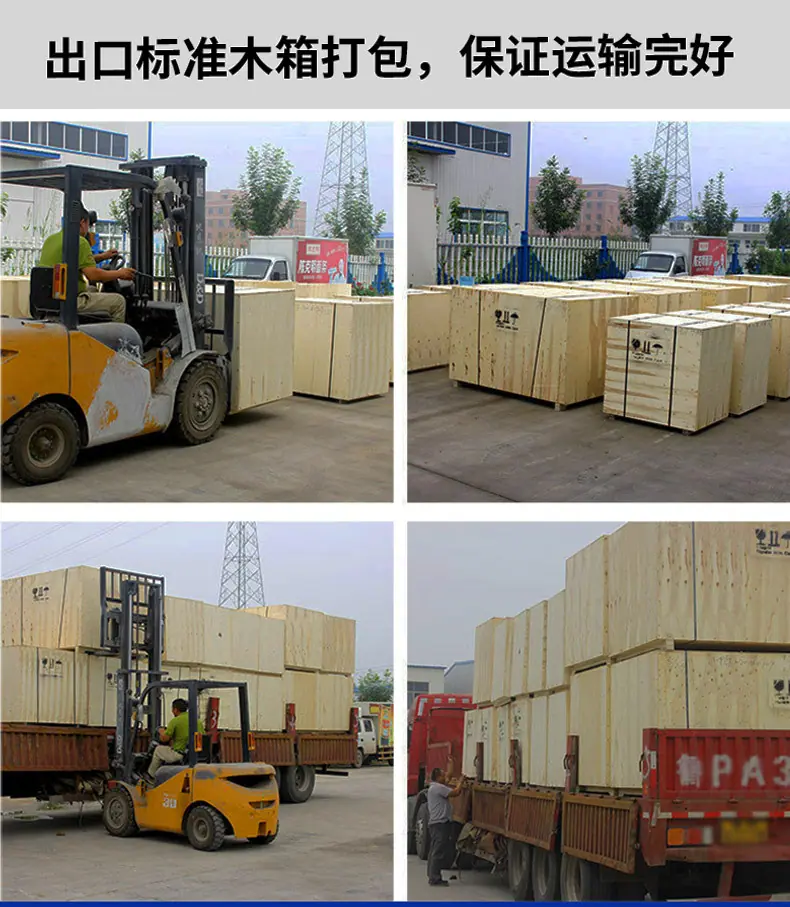 4575塑料_12.jpg