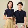 Camisas tipo polo de manga corta de verano, Ropa de trabajo hecha a medida, Logos bordados, Camisas publicitarias para eventos corporativos, Ropa de trabajo, Camisas culturales hechas a medida