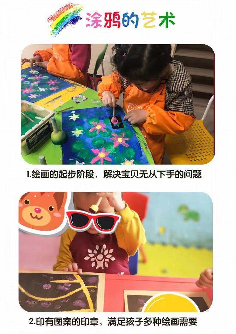 微信图片_2021072112572413