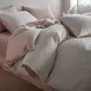 2026 Nuevo Juego de Cuatro Piezas de Jacquard de Algodón Puro Teñido Activo Sin Decoloración Alta Densidad Apto para la Piel Ropa de Cama para Dormir Desnudo