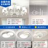 Nuevo Lámpara de araña china Estilo americano Lámpara de sala de estar Moderna Simple Atmosférica Dormitorio principal Luz de lujo Faro Nuevo Nórdico Lámparas para toda la casa