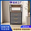 Gabinete de Almacenamiento de Tela Multicapa con Cajones para Habitación de Casa Mesa de Noche Gabinete de Cajones de Tela de Pie Gabinete Organizador de Artículos Varios para Sala de Estar