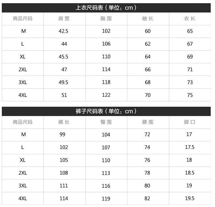 QQ图片20190216124203