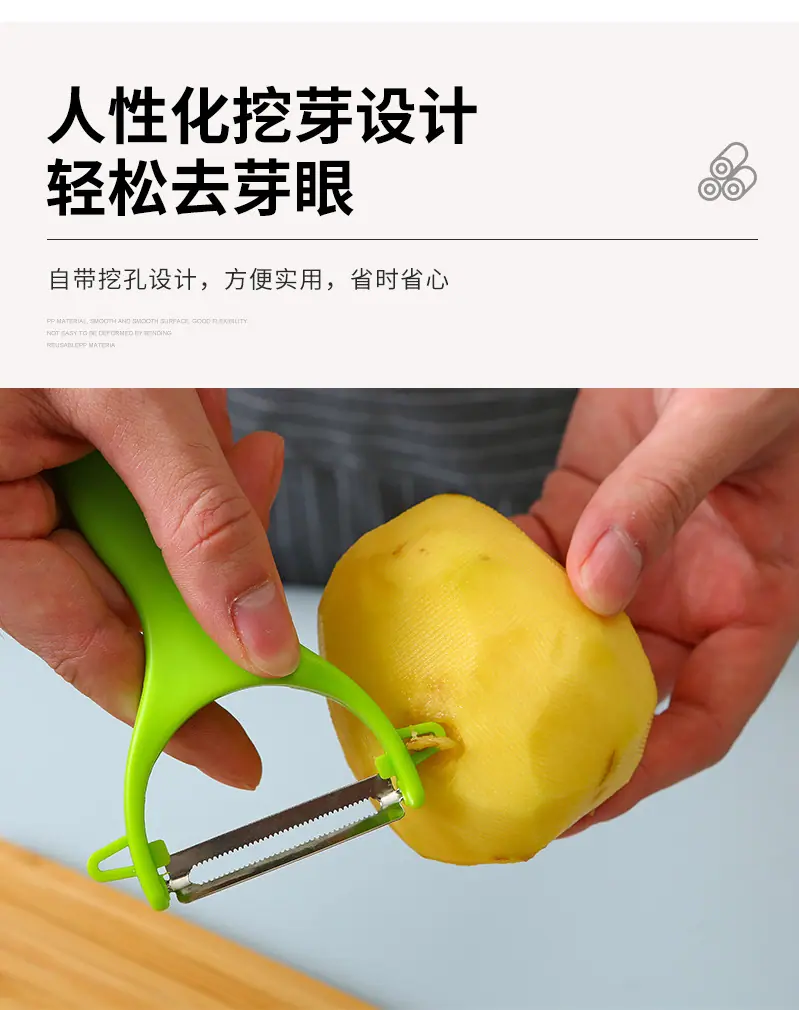 予备详情_思源_06.jpg