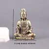 Latão puro criativo Guanyin sentada em lótus do Mar do Sul decoração vintage para casa pet de chá artesanato para mesa de escritório ornamento de cobre