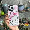 Capa Magnética para Celular Mickey Permeável a Gelo Dois em Um Adequada para Apple 1716Promax Anti-Queda Capa Protetora Tom e Jerry