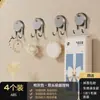 Gancho de Ventosa, Gancho Doble Portátil sin Taladro para Toallas de Papel, Gancho sin Rastro para Colgar Ropa en Puertas de Baño y Dormitorio