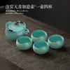 Taza de té de cuenco cubierto de cerámica Ru color beige Tetera de alta gama anti-quemaduras Tetera de una mano Juego de té Tetera para una persona Taza de té especial