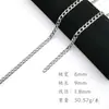 Cadena Cubana Kimberly Acero Inoxidable 304 2.2-11.5mm Accesorios DIY Ferretería para Ropa Cadena de Decoración para Bolsos