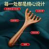 Peine de Masaje Cabeza Cinco Garras Meridiano Cuero Cabelludo Sándalo Asta Natural Terapia Capilar Masaje Dragado Cinco Dedos Herramienta Artefacto