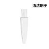 Cepillo Pequeño de Plástico para Limpiar Accesorios Electrónicos, Limpiador de Oídos, Eliminación de Polvo de Hardware, Cepillo Pequeño para Cortadoras Eléctricas y Afeitadoras