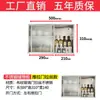 Gabinete de Pared de Cocina de Acero Inoxidable de Fábrica Gabinete de Pared de Baño Almacenamiento Puerta Corredera Gabinete de Pared Almacenamiento Balcón Almacenamiento