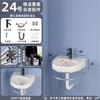 Lavabo simple con combinación de gabinete, mini lavabo de pared, lavabo para baño de apartamento pequeño, inodoro, balcón, cerámica