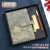 Cuaderno A5 de moda nacional de alta gama logo imprimible al por mayor bloc de notas con hebilla de cinturón traje de regalo retro para negocios cuaderno