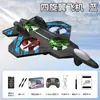 Avión de Control Remoto, Cuadricóptero, Dron, Iluminación Genial, Control Remoto, Detección de Gestos, Juguete, Regalo, Avión de Combate