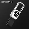 Dedicado a la funda para llave de coche Guangqi Chuanqi gs4, bolsa para New Legend gs5, hebilla gs8, carcasa ga6, ga8 gm6 gm8
