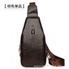 Bolsa de Pecho Genuina para Hombre Bolso de Hombro Cruzado Pecho Bolso de Hombro con Cuentas Bolso de Cuero de Cocodrilo Vaquero Mochila Tendencia