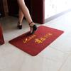 Tapete de Entrada com Logotipo Personalizado Tapete de Porta Presente Carpete Europeu Banheiro Absorvente de Água Antiderrapante Comercial Hotel Tapete de Boas-Vindas