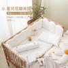 Jessie Bei Valla para Cuna Bolsa Suave Protección de Borde de Cama para Niños Empalmable Anticolisión Cama Barandilla de Seguridad para Bebé Algodón Puede Establecer