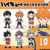 Voleibol Juventude Cartoon Novo pingente Japonês Xiang Xiangyang Shadow Mountain e Chuan Che periférico dupla face interlayer chaveiro pingente