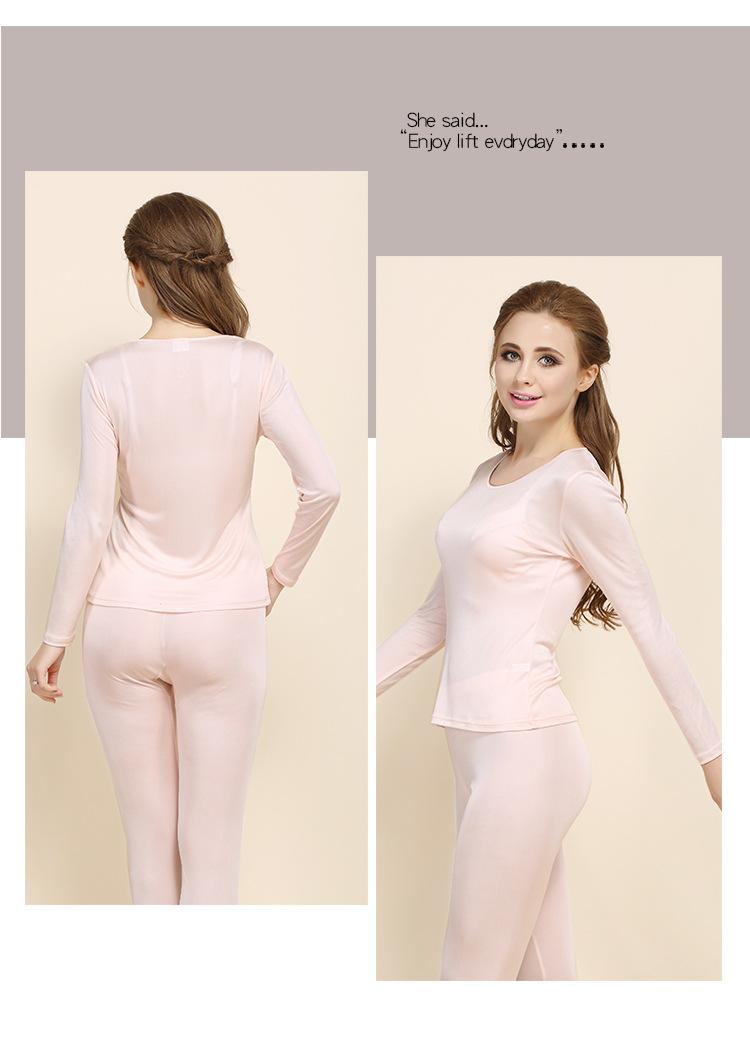 HS2701女真丝内衣套装_21.jpg