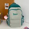 Mochila colgante nueva para estudiante de secundaria, mochila escolar de gran capacidad con reducción de carga, sencilla, estilo Harajuku, mochila para estudiante, femenina