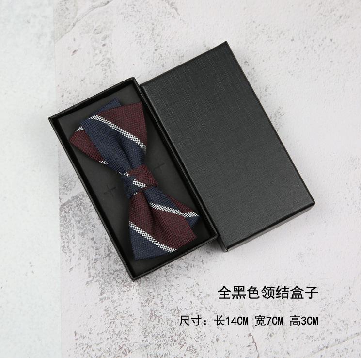 全黑色领结盒子