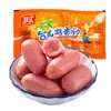 Salsicha grelhada estilo taiwanês Shuanghui 38g salsicha de presunto pronta para comer lanche de salsicha para cachorro-quente salsicha grelhada pequena atacado