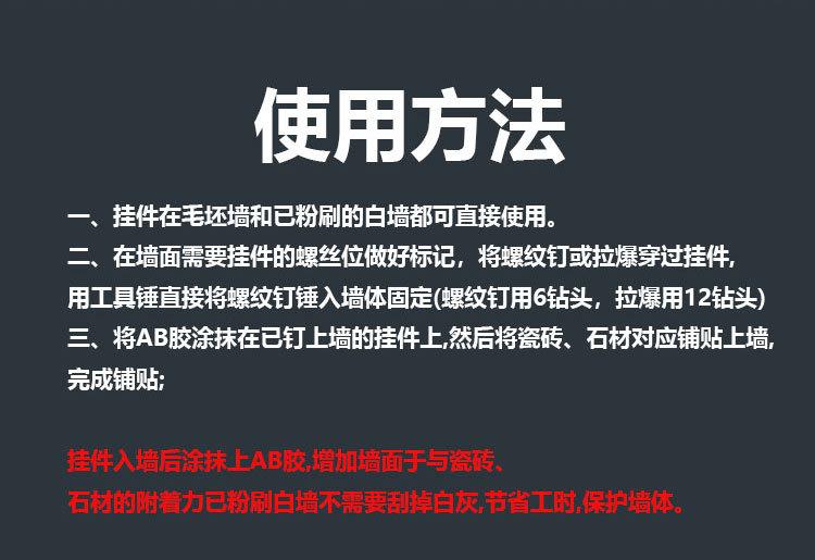 详情图_14.jpg