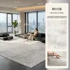 Alfombra Sala de Estar Minimalismo Italiano Lujo Ligero Sensación de Alta Gama Alquiler de Habitación Alfombra Impermeable Bajo Mantenimiento Lavable Limpiable con Paño Alfombra Grande