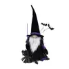 Fabricante Mayorista de Decoraciones de Halloween Transfronterizas Personalizadas Fiesta Muñeca de Murciélago Linda Sin Rostro Muñeco de Anciano Muñeco de Enano