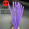 Productos de peluquería, Herramientas para permanentes de fuegos artificiales, Rulos Morgan para permanente, Rulos negros para permanente, Rulos para permanente en frío, Rulos de punta frontal para textura