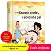 Novo filho cabeça grande pai cabeça pequena desenho animado imagem colorida versão fonética barra de leitura feliz segundo ano segundo livro leitura extracurricular