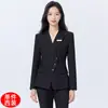 Traje Formal para Mujer para Entrevista de Estudiante Universitario Primavera/Otoño 2026 Blazer de Tres Botones de Alta Gama Ropa de Trabajo Profesional Uniforme de Trabajo Elegante