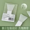 Brocha de Silicona Gecomo para Mascarillas con Cabeza Suave, Mango Corto Portátil, Brocha de Maquillaje Especial para Aplicar Mascarillas de Barro Limpiadoras, Herramienta de Belleza