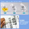 Papel Térmico a Prueba de Agua, Polvo y Aceite 150X100E Formulario de Envío Postal Transfronterizo Express Papel para Impresión de Etiquetas Térmicas Temu100*100