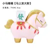 Fique Rico Imediatamente: Decoração de Casa Estilo Chinês, Decorações de Mesa de Nicho de Alta Qualidade, Acessórios para Mesa de Escritório e Itens de Presente