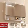Gabinete de Espejo para Baño con Arco Elevado y Espeso Espejo Trasero Estante de Belleza Espejo Inteligente Montado en la Pared del Baño con Luz Antiniebla Almacenamiento