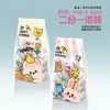 Saco de Embalagem de Lanche Desenho Animado Bolsa Organizadora Embalagem para Biscoitos e Nougat com Fundo Plano Saco de Embalagem para Panetone de Flocos de Neve