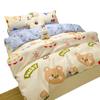 Juego de Cuatro Piezas de Algodón Lavado, Universal para Todas las Estaciones, Sábana, Funda de Edredón, Juego de Tres Piezas de Cuatro Estaciones para Dormitorio, Juego de Cama