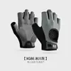 Nuevos Guantes de Fitness para Hombres y Mujeres Deportivos Antideslizantes Resistentes al Desgaste Secado Rápido Yoga Mancuernas Ejercicio Guantes para Montar Medio Dedo XG85
