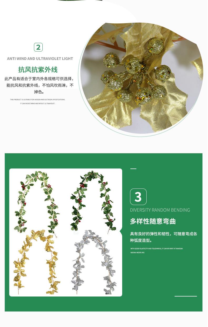 详情版_03.jpg