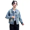 Chaqueta Vaquera Corta Retro con Cuello de Solapa para Mujer, Nueva Elegante Chaqueta Casual Holgada para Figuras Menudas, Primavera 2025