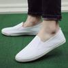 Novos Tênis de Treino Masculinos e Femininos, Sapatos Esportivos, Antiderrapantes, Resistentes ao Desgaste Sapatos de Dança, Sapatos de Dança, Sapatos Brancos, Sapatos de Tecido Respirável para Dança Quadrada