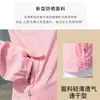 Ropa de Protección Solar de Seda de Hielo para Mujer 2026 Nuevo Estilo de Verano Transpirable Delgada Chaqueta Exterior Cardigan Corto para Ciclismo al Aire Libre