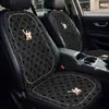Almofada de Assento de Carro de Seda de Gelo de Verão, Universal para Todas as Estações, Tapete de Carro de Alta Qualidade, Almofada de Assento e Encosto, Almofada de Carro Integrada