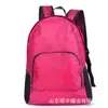 Personalizado de Fábrica Mochila Dobrável para Exterior Sacola de Presente Mochila Escolar para Estudante Mochila de Viagem Leve