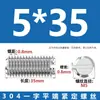 Tornillos de Fijación Sin Cabeza de Acero Inoxidable 304 con Cabeza Ranurada M3M4M5M6M8M10M12