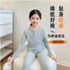 Conjunto de Ropa Interior de Algodón Acanalada para Niñas 2026, Manga Larga, Capa Base Elástica, Ropa de Casa de Color Sólido para Otoño e Invierno