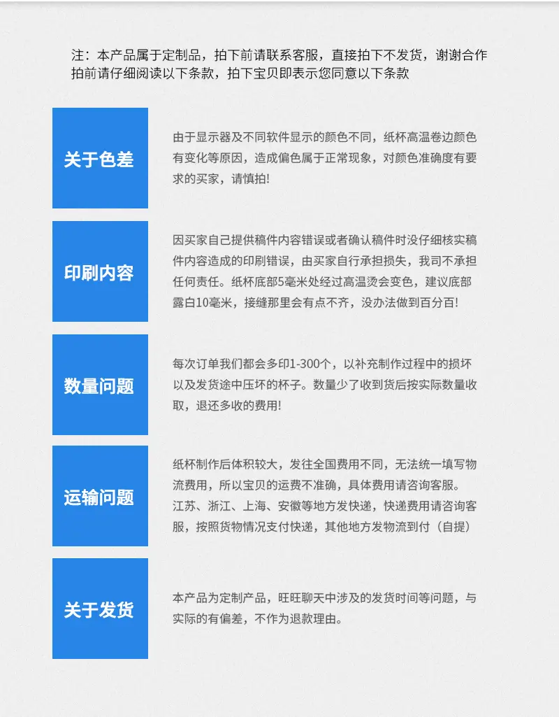 贝瑞内页_19.jpg